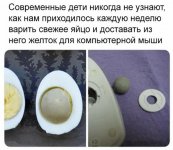 a-ved-bylo-vremya_30057.jpg