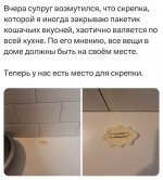 teper-u-nas-est_30041.jpg