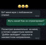 1760861653.jpg