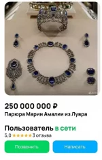 1761082786246.webp