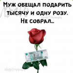 1761259610553.png