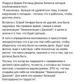 IMG_4743.jpeg