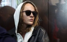 Аглая.jpg Аглая.jpg