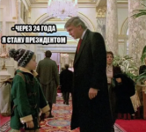 Снимок экрана (242).png