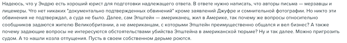 Снимок экрана 2025-11-07 в 17.05.17.png