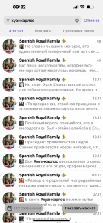 IMG_2114.png IMG_2114.png