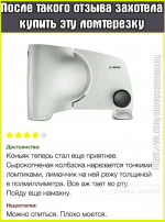 image (3666) (1).png