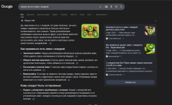 1763892328359.png 1763892328359.png