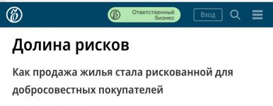 долина.jpg долина.jpg