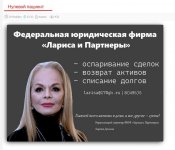 Долина 1.jpg Долина 1.jpg