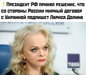 Долина 2.jpg Долина 2.jpg