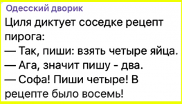 image - 2025-11-30T153427.405 (1).png