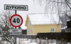 durkino7.jpg