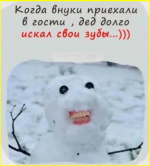 image - 2026-01-06T082930.913.png