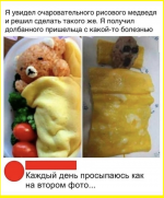 image - 2025-12-25T083755.185.png