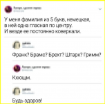 image - 2026-01-20T204435.140.png