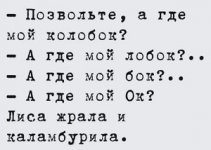 619932265_18553902079001380_4732114026817465216_n.jpg