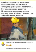 image - 2026-01-30T073825.713.png