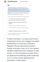 Screenshot_20260207_091937_Yandex Start.jpg