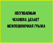 image (1496).png