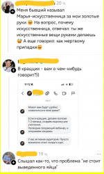 image (1488) (1).png