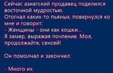 1photo_1009@11-10-2023_11-09-56 (1).jpg