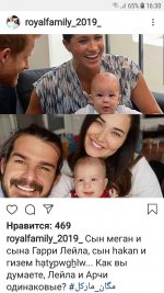 Screenshot_20191230-163034_Instagram.jpg