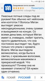 Screenshot_20200107-224021_Chrome.jpg