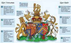 Герб.jpg