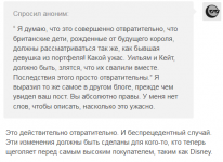 2020-01-12_01-43-37.png