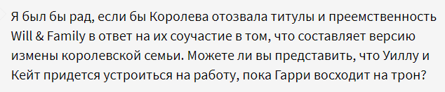 2020-01-12_12-50-54.png