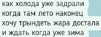 645395839_1227344399603663_3073422486388168283_n.jpg