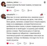 1773389135.webp