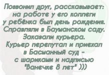 73586300_original.jpg