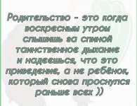 73587682_original.jpg