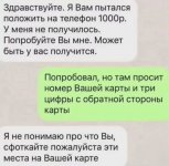 73589451_original.jpg