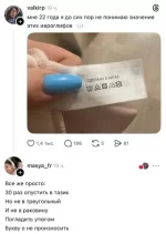 1773479739.webp