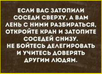 image - 2026-03-15T135716.096.png