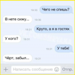 image - 2026-03-15T142727.121.png