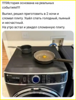 image - 2026-03-16T085919.901.png