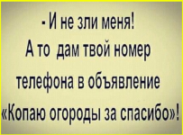 image (4956) (1).png