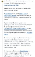 Screenshot_20260404_220842_Yandex Start.jpg