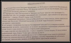 431xtSV8qT7rUM1_1775601456.webp