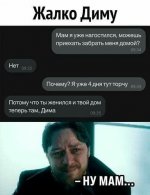 74208751_original.jpg
