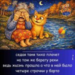 9904241_original.jpg