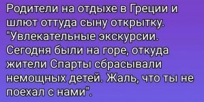 74322576_original.jpg