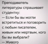 74323248_original.jpg