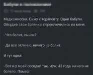 74323963_original.jpg