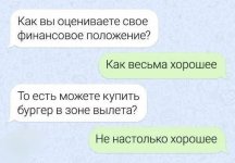 74326240_original.jpg