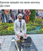 1775963685.jpg